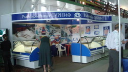 Перспективы развития рыбной отрасли — 2006. Выставка. Рыбокомбинат Турниф