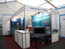 Рыба Балтики 2006 — ООО «Фишеринг сервис»
