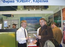 World Food Moscow 2006 — ООО «Фирма «Кивач», г.Петрозаводск