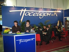 World Food Moscow 2007 — ООО «Посейдон и К», Москва г.