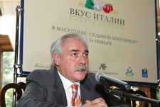 Директор Института Внешней Торговли Италии в Москве г-н Роберто Пело