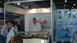 Перспективы развития рыбной отрасли — 2006. Выставка. Акватехнологии
